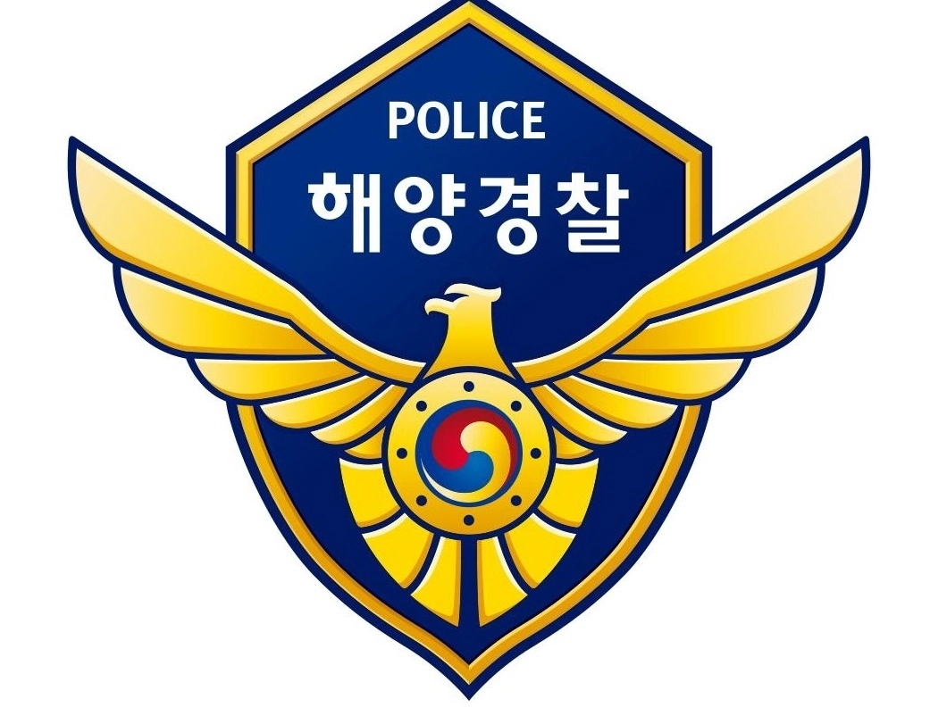 해양경찰 심볼. 해양경찰청 제공