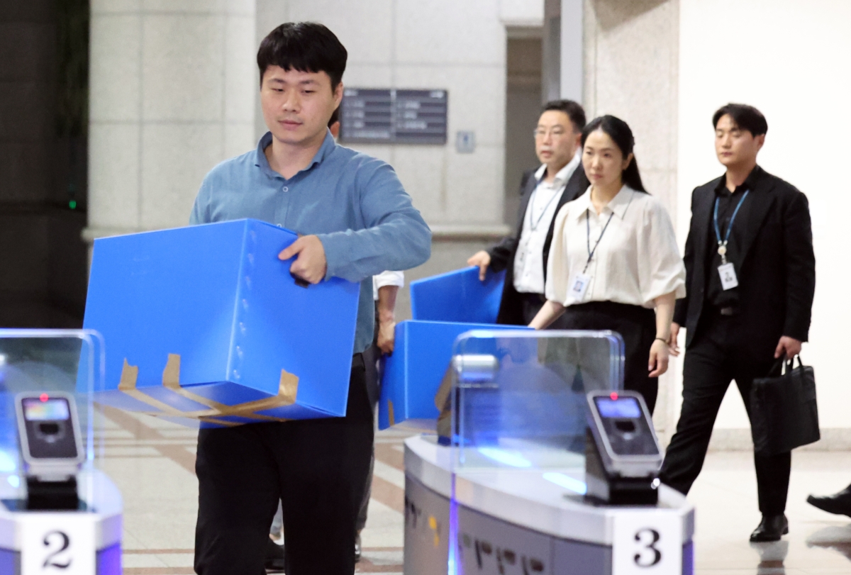 합수본, 중앙선관위 압수수색 종료