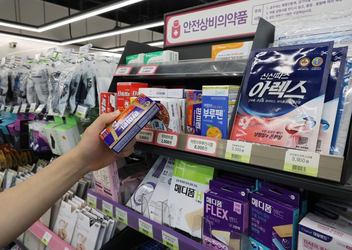 편의점 상비약 확대… 약사회는 반대 본격화
