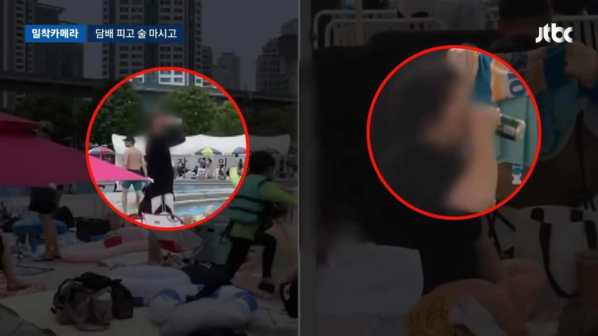 음주가 금지 된 한강 수영장에서 일부 이용객들이 몰래 술을 마시고 있다. JTBC News 보도화면 캡처