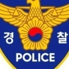 편의점 점원 흉기로 찌르고 현금 훔쳐…경찰, 도주 남성 추적 중