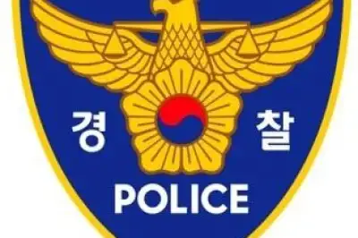 편의점 점원 흉기로 찌르고 현금 훔쳐…경찰, 도주 남성 추적 중