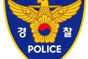 편의점 점원 흉기로 찌르고 현금 훔쳐…경찰, 도주 남성 추적 중