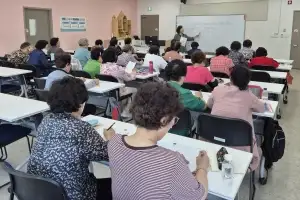 마포 평생학습센터에서 ‘영어완전정복’