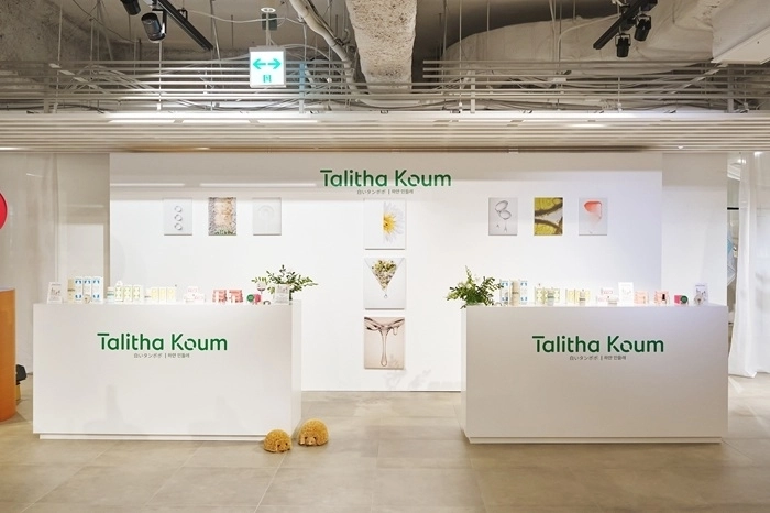 코스메키친 ‘Cosme Kitchen 2026 Autumn Exhibition’ 전시회 현장 내 탈리다쿰 부스 (출처: 탈리다쿰)