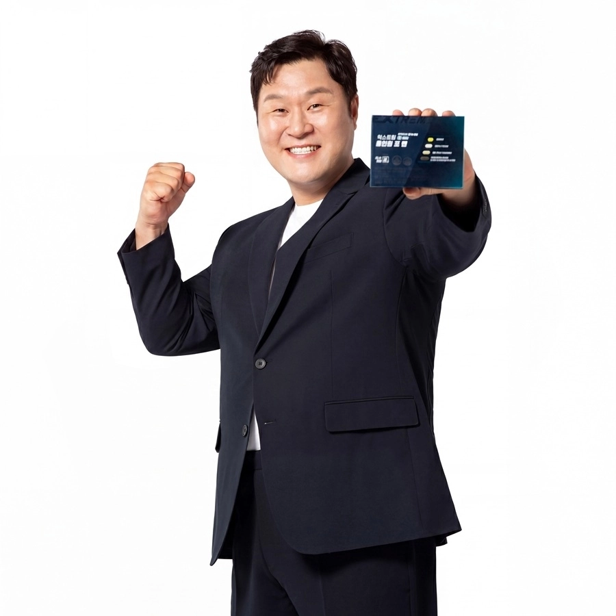 배우 윤경호. (사진=익스트림 제공)