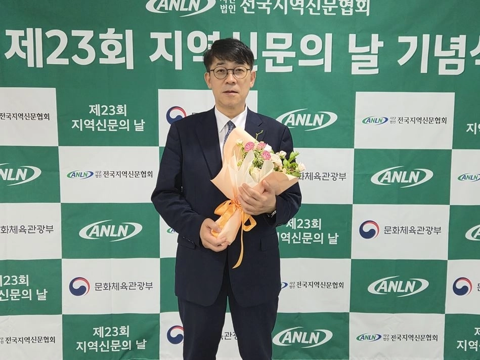 지난 20일 열린 ‘제23회 지역신문의 날’ 기념식에서 광역의원 부문 의정대상을 수상한 이병도 의원. 서울시의회 제공
