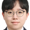 김태연 명지대 교수, 美 ‘2026 라이징 스타’ 국내 첫 선정