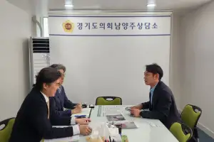 이건희 경기도의원, 장애인노인자립지원협회와 간담회 개최