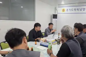 유호준·유병수 경기도의원, 지역 레미콘 업체 노동자 만나 부당해고 관련 의견 청취