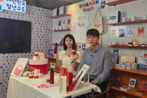 관악 “라이브커머스 도와드립니다”