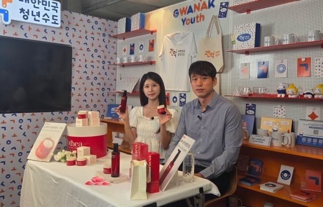 관악구, ‘청년청년축제’에서 청년 창업가 라이브커머스 지원한다