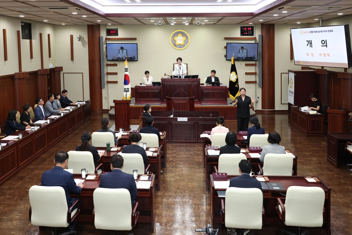 사진은 지난 21일 열린 광명시의회 개회. 광명시의회 제공