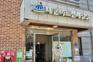 강서, 9월까지 어르신 무더위쉼터 161곳 운영