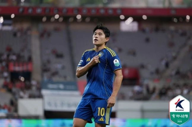 프로축구 K리그1 울산 HD 공격수 이동경. 한국프로축구연맹 제공