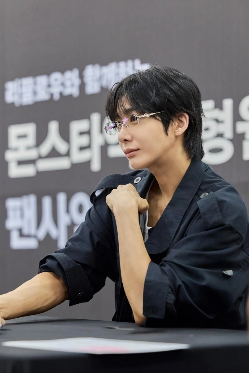 (사진=리끌로우 제공)
