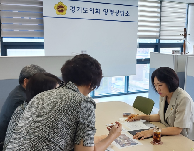 이혜원 경기도의원, 양평 학생교육원 신축.이전 사업 점검