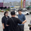 채정선 경기도의원, 양주 장거리교차로 7호선 공사 현장 방문...상인 고충 및 공사현황 청취