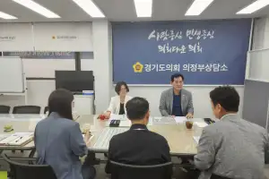 이영봉, 유수연 경기도의원, 의정부교육지원청과 교육현안 및 폰 프리 스쿨 정책 논의