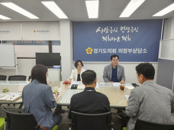 이영봉, 유수연 경기도의원, 의정부교육지원청과 교육현안 및 폰 프리 스쿨 정책 논의