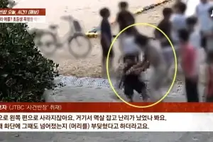 thumbnail - “네가 우리 애랑 싸웠냐?”…학부모가 초등학교 들어와 자녀 동급생 폭행