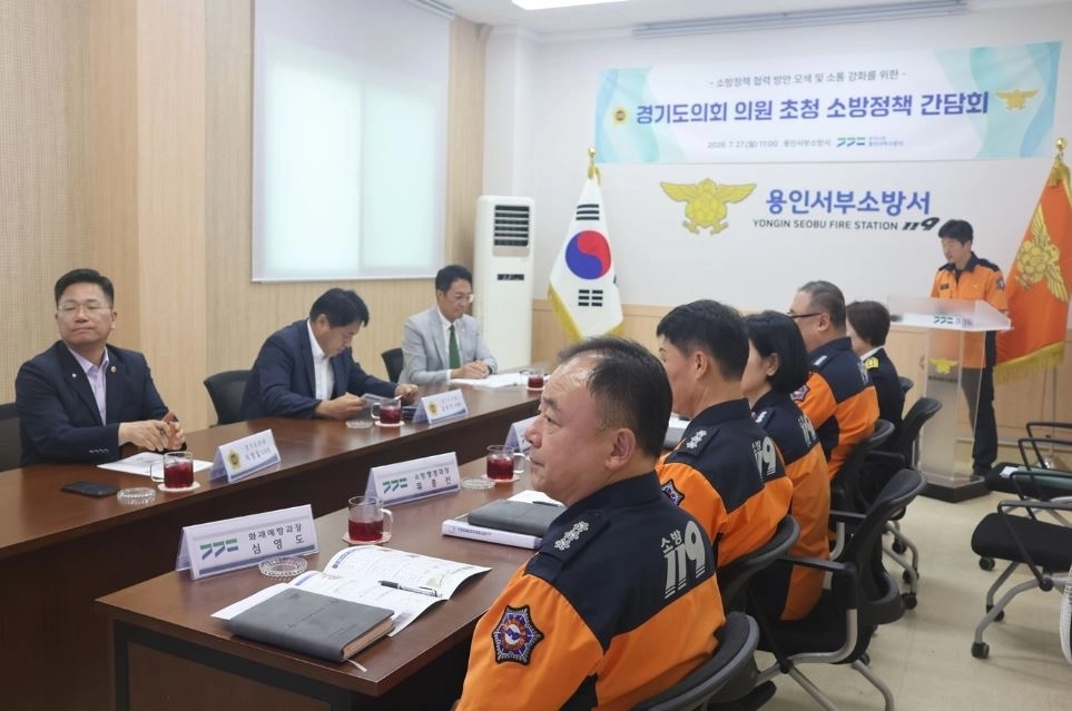 ▲ 지난 27일 용인서부소방서를 찾아 간담회를 진행한 채명신 의원(사진=경기도의회)