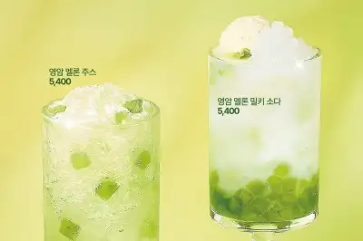 영암 멜론, 백억커피 여름 신메뉴로 출시