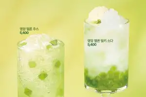 영암 멜론, 백억커피 여름 신메뉴로 출시