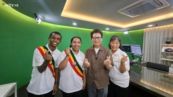 (사진=따뜻한하루 제공)
