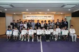 강북구, 체육인재 15명에게 2250만원 장학금 전달