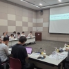 전남광주특별시, 아시아문화중심도시 ‘미래 비전’ 마련 본격화