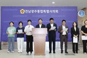 순천지역 특별시의원들, “통합의료벨트 추진 즉각 유보하라”