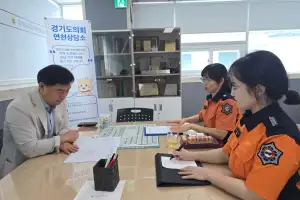 윤종영 경기도의원, 연천소방서와 ‘119안심콜 서비스’ 가입 확대 협력… 응급안전망 강화해야