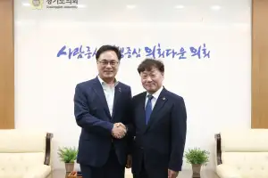 남종섭 경기도의회 의장, 전남광주통합특별시의회 의장 전격 회동...‘지방의회법 제정’ 광역 연대 강화
