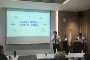 박상현 경기도의원, 장애인 연계고용 행정혁신 사례 점검..공공조달 접근성 강화 기대