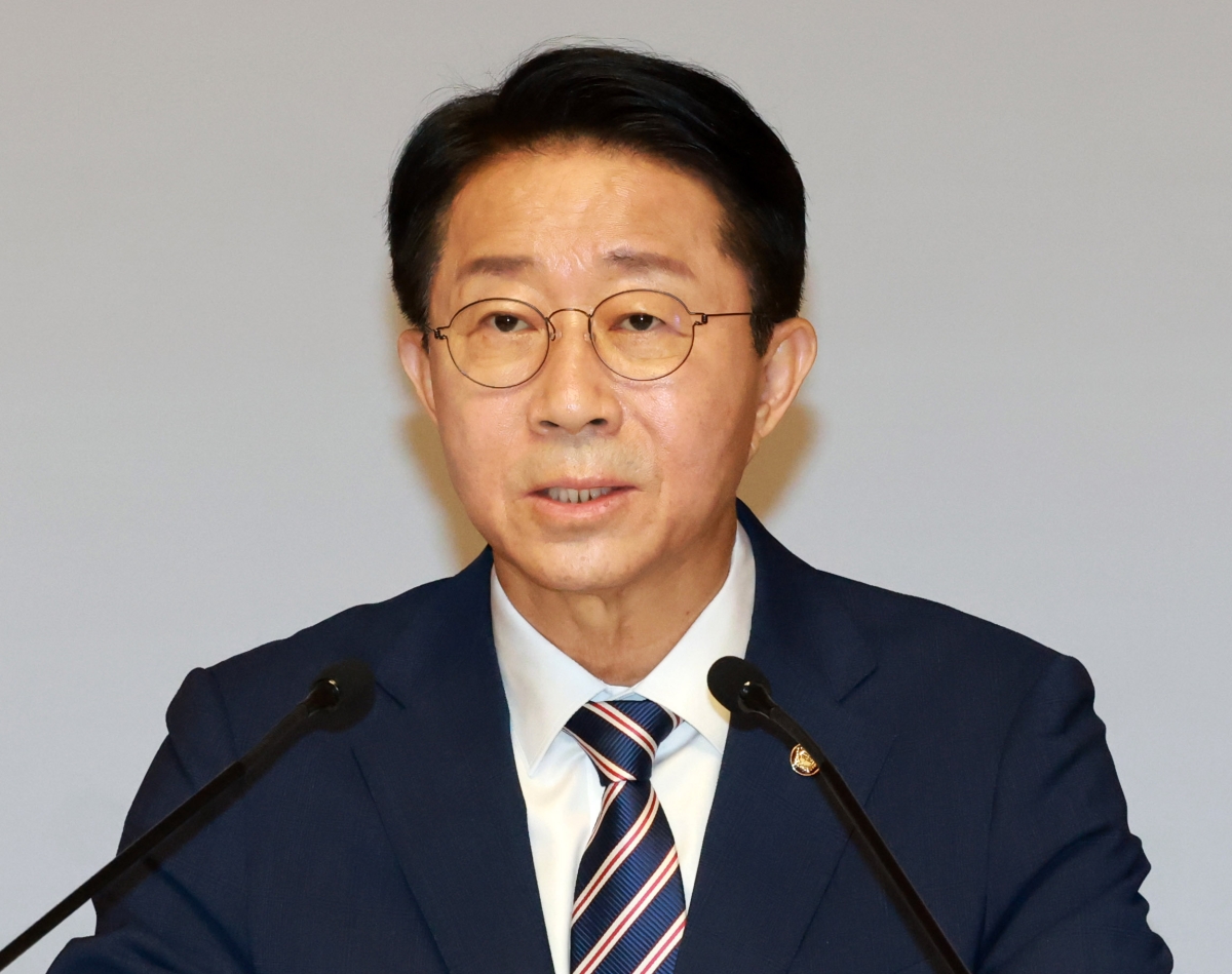 조정식 국회의장