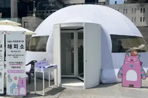 오늘도 낮 최고 37도… 펄펄 끓는 도심서 만난 시원한 ‘해피소’