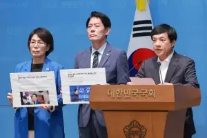 [사설] 통일교 이어 신천지… 여당 앞에서만 멈추는 합수본 수사