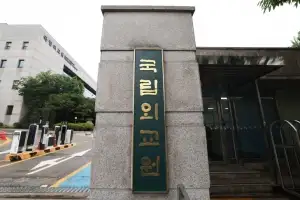 [사설] 구멍 숭숭 뚫린 정부 사이버 안보, 이래놓고 민간에만 엄포