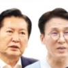 鄭 “충청이 키워” 金 “당정 일치” 宋 “주택정책 전환”