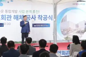 ‘면목행복타운’ 중랑의 상징으로 [현장 행정]