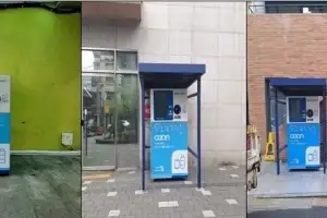 구로, 투명페트병·캔 무인회수기 11대로 확대