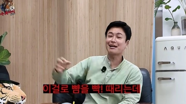 유튜브 채널 ‘나무미키 흥신소’