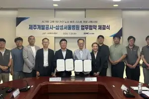 AI로 공공 임대주택에 홀로 사는 어르신 돌본다