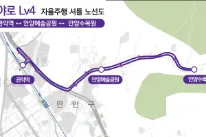 운전석 없는 안양시 자율주행셔틀 ‘주야로 Lv4’, 만안구까지 확대 운행