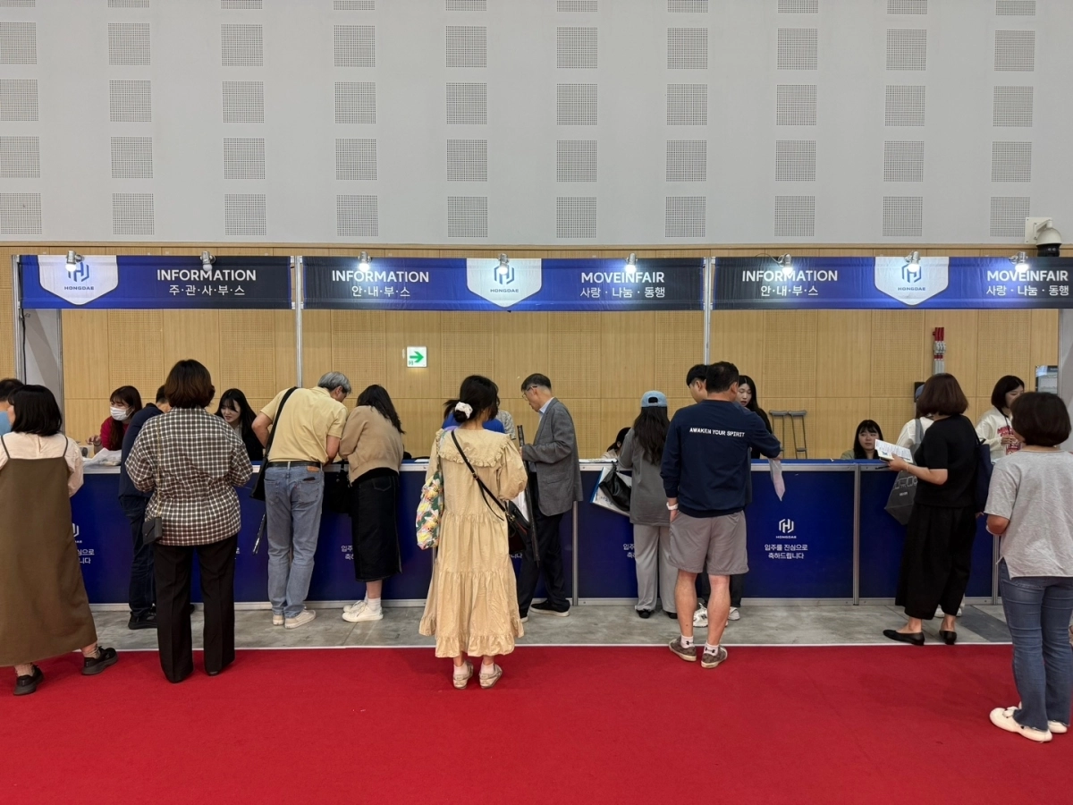 [사진-홍대INT기획 제공]