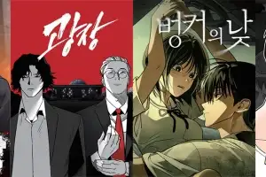 ‘김부장·광장’ 등 연이은 흥행작에 목원대 웹툰학과 부상