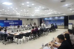 충북 중부4군 공동 장사시설 음성군 음성읍에 들어서나
