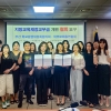 “학령인구 감소 핑계로 예산 축소 안돼”…부산 학교운영위·학부모회, 교육교부금 개편 철회 촉구