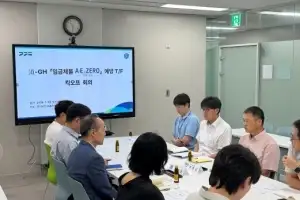 GH 건설현장 ‘임금체불 A(아)·E(예)_ZERO’…경기도-GH 전담 T/F 가동